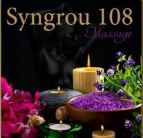 XXX Μασατζίδικο Passion Spa Massage 108
